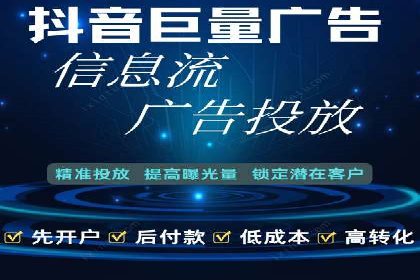百度竞价实战：轻松赚钱攻略